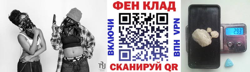 Амфетамин Premium  Мегион 