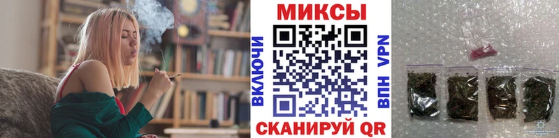 БУТИРАТ оксана  блэк спрут вход  Мегион 