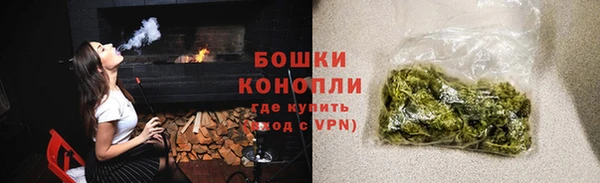 ешки Абаза