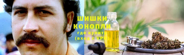 мет Абдулино