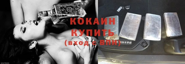 мет Абдулино