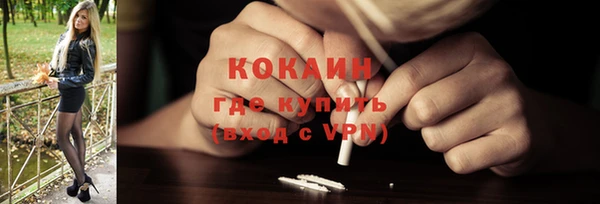 ешки Абаза