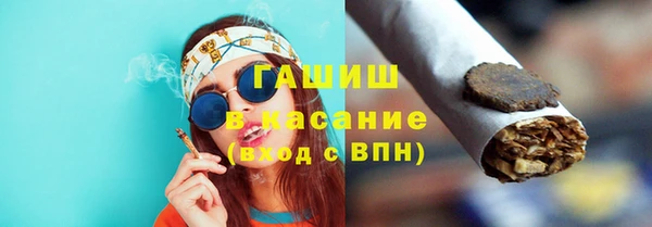 бошки Абинск