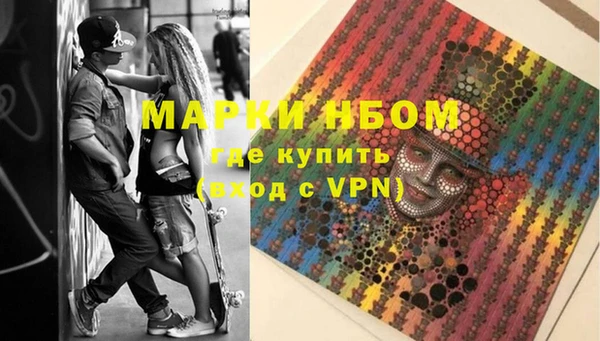 ешки Абаза