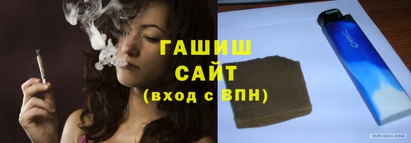 мет Абдулино