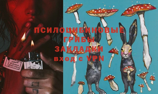 мет Абдулино