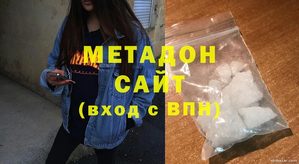 ешки Абаза