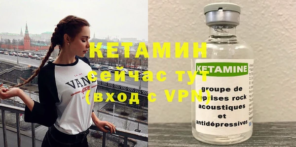 меф Ростов
