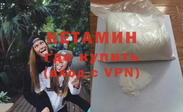 мет Абдулино