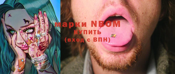 мет Абдулино