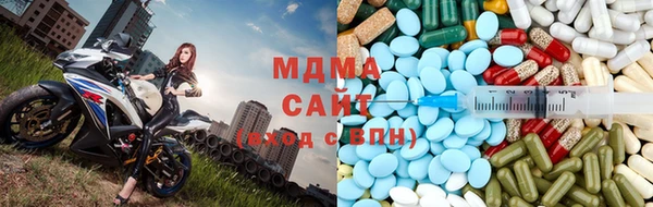ешки Абаза