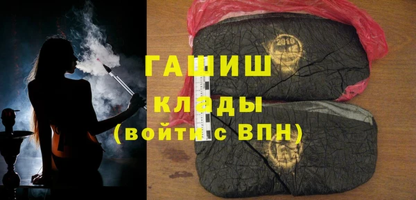 ешки Абаза