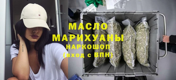 ешки Абаза