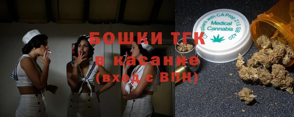 мет Абдулино