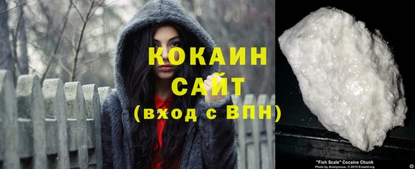 ешки Абаза