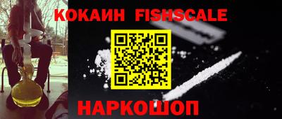 винт Шебекино
