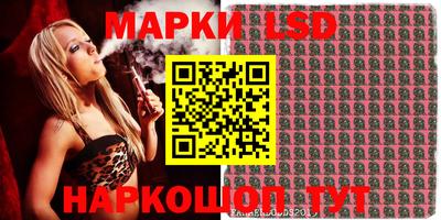 мдпв Шахты