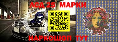 мдпв Шахты
