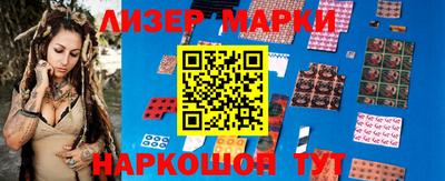 мдпв Шахты