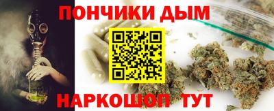 мдпв Шахты