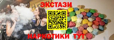 мдпв Шахты