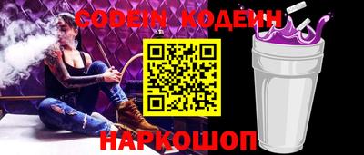 мдпв Шахты