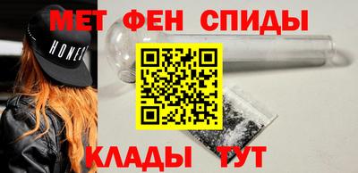 мдпв Шахты