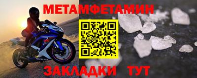 мдпв Шахты
