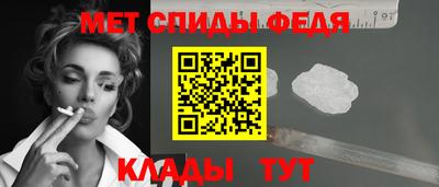 индика Шелехов