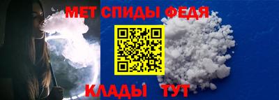 мдпв Шахты