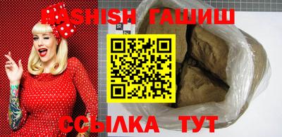 мдпв Шахты