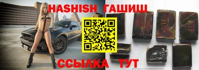 мдпв Шахты