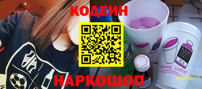 мдпв Шахты